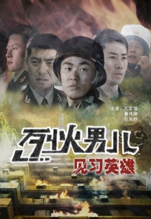 免費觀(guān)看美女直播的app污污不卡