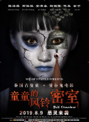 免費觀(guān)看美女直播的app污污不卡