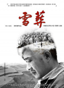 午夜視頻直播國產(chǎn)不卡