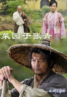 香蕉視頻愛(ài)愛(ài)在線(xiàn)