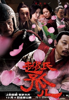 國產(chǎn)香蕉尹人在線(xiàn)視頻你懂的觀(guān)看