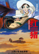 香蕉視頻?在線(xiàn)觀(guān)看