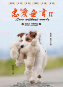 香蕉視頻?在線(xiàn)觀(guān)看