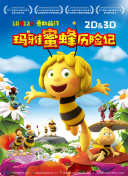 美女美女直播app精品全集