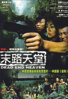 看香蕉視頻一直著(zhù)一只爽