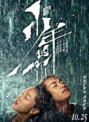 櫻桃美女a(chǎn)pp直播直播TV