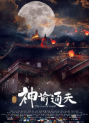 新香蕉視頻下載蘋(píng)果