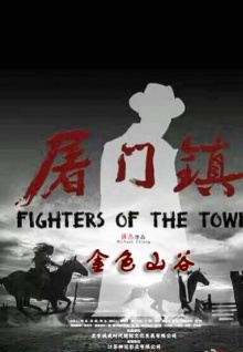 國產(chǎn)香蕉久久視頻下載網(wǎng)站