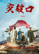 ww香蕉視頻