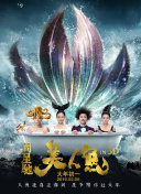 丫丫美女直播下載app在線(xiàn)觀(guān)看