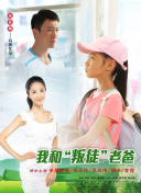 香蕉視頻app!下載網(wǎng)站
