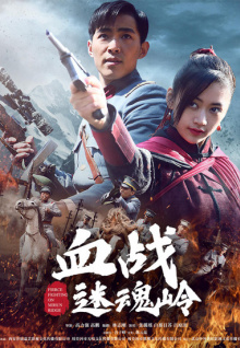 看美女裸體的香蕉視頻