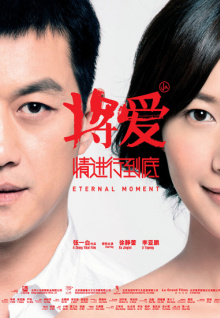 免費美女直播在線(xiàn)觀(guān)看國產(chǎn)APP