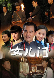 九一免費香蕉視頻高清