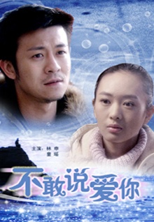 如何才能下載香蕉視頻