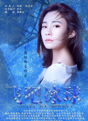 直播視頻美女下載最新版