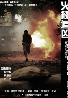 香蕉視頻ios官網(wǎng)網(wǎng)站免費