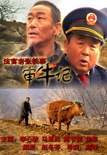 看黃香蕉視頻高清