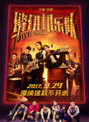 大香蕉視頻在線(xiàn)dvd