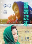 蘋(píng)果手機香蕉視頻存在哪了