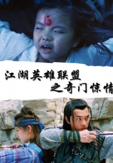 香蕉視頻破解版觀(guān)污