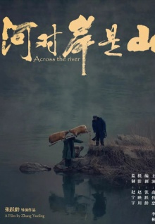 香蕉視頻破解版觀(guān)污