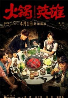 香蕉視頻免費版ios