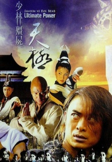 香蕉視頻怎么刪不了