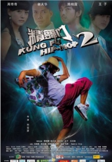 香蕉視頻破解版無(wú)限次數app