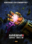 視頻網(wǎng)香蕉APP