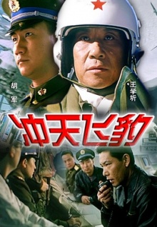 香蕉視頻不可以移除