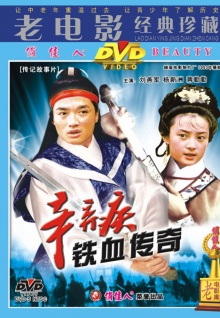 香蕉黃瓜櫻桃視頻安裝