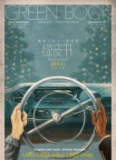 香蕉視頻關(guān)了