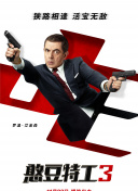 香蕉女人視頻TV