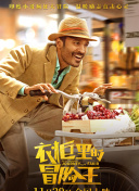 香蕉短視頻下載網(wǎng)站