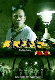 安卓香蕉視頻最新下載鏈接
