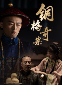 秀色直播污下載最新版APP