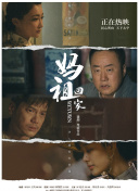 秀色直播污下載最新版APP