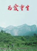 秀色直播污下載最新版APP