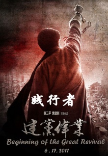 香蕉視頻神話(huà)愛(ài)分享藍奏云