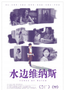 美女直播app蘋(píng)果下載視頻視頻