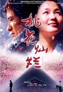 香蕉視頻app 官網(wǎng)下載絲瓜