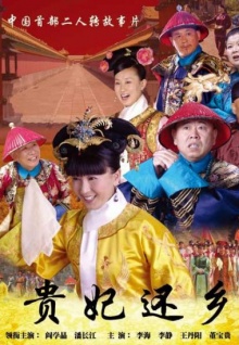 秀場(chǎng)直播間app直播高清
