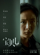 最新版美女直播appAPP觀(guān)看