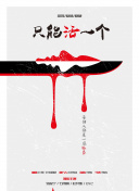香蕉視頻黃色app