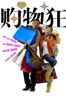 美女a(chǎn)pp直播在線(xiàn)播放APP