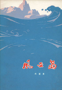 美女直播app軟件打撲克網(wǎng)站免費
