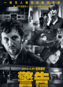 美女真人直播app網(wǎng)站下載污污TV