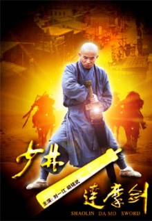 香蕉催熟視頻在線(xiàn)觀(guān)看