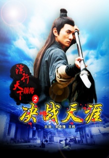 香蕉視頻ios app觀(guān)看